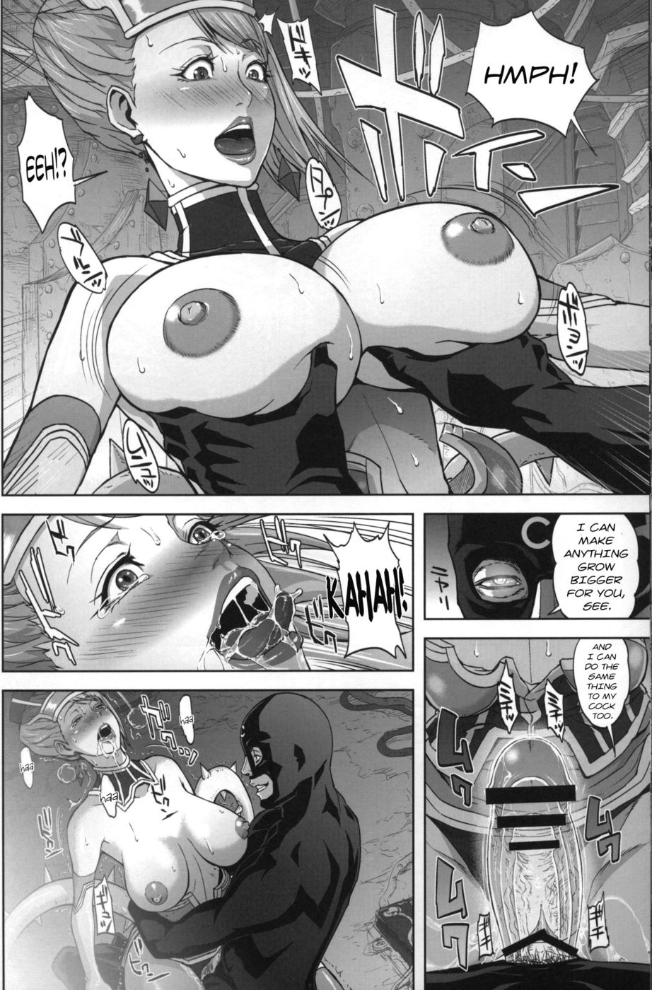 Hentai Manga Comic-DRAGON & ROSE-Read-19